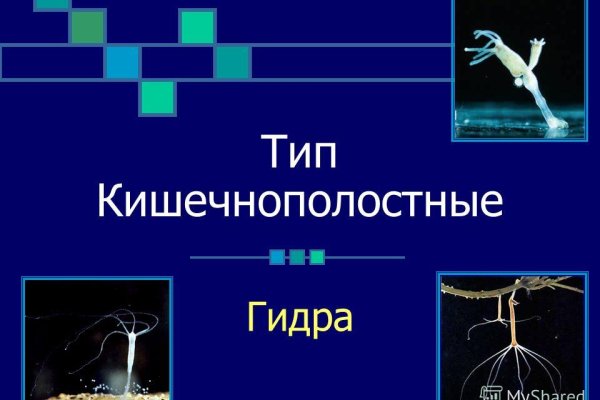 Кракен маркетплейс ссылка