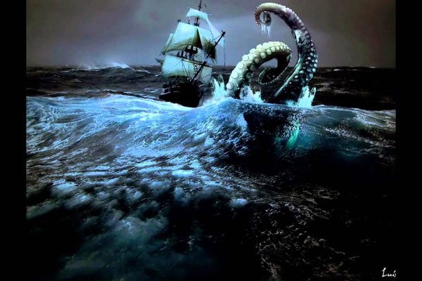 Кракен сайт 1kraken me