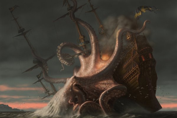 Kraken площадка