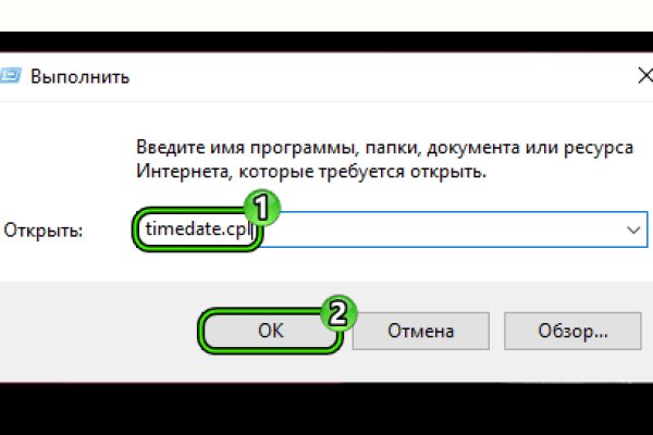 Ссылка кракен vk2 top