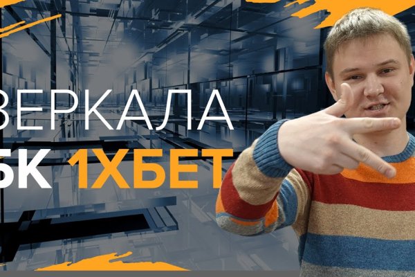 Кракен вход магазин kraken17ate pro