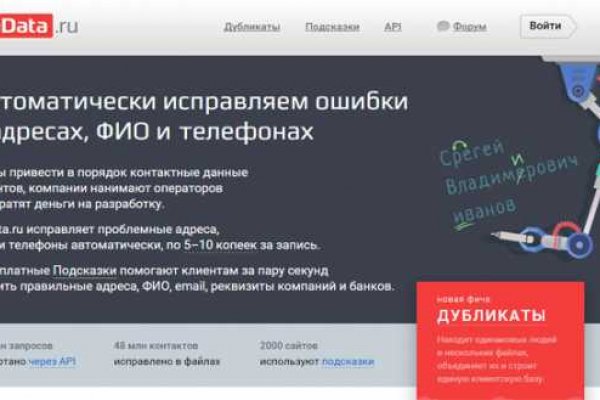 Kraken ссылка krakentor site