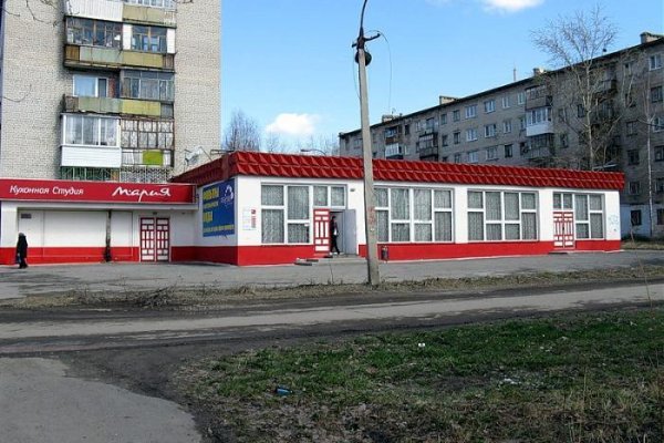 Рабочие ссылки на кракен 2025