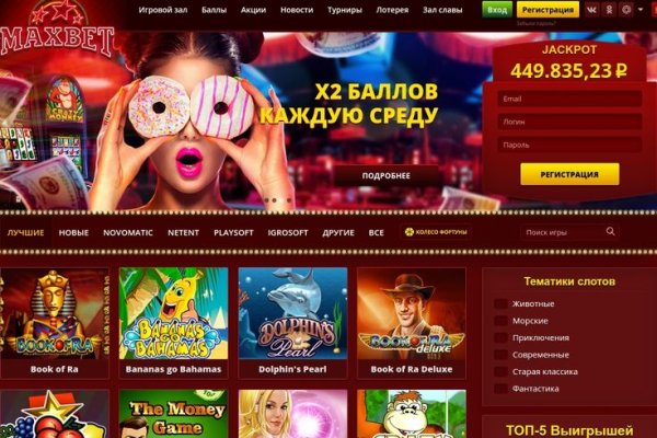 Как зайти на кракен в тор браузере