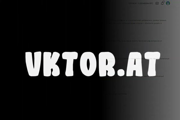 Кракен зеркало krakenat2krnkrnk com