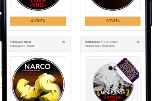 Kra30at