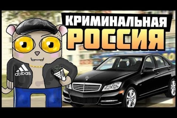 Картинка кракен маркетплейс