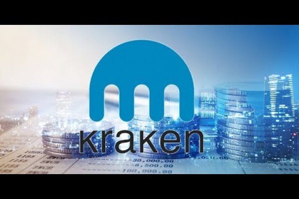 Kraken darknet зеркала