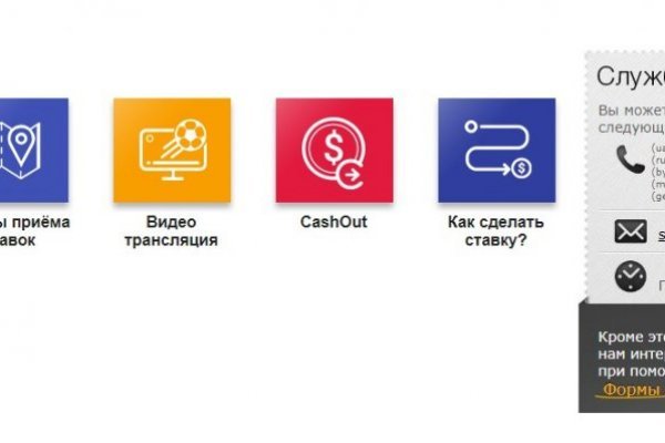 Как попасть на кракен с айфона
