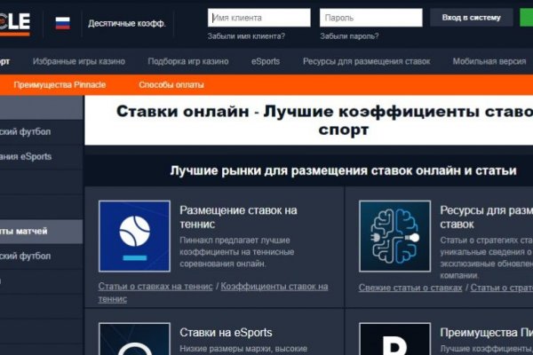 Kraken ссылка тор 2krnk biz