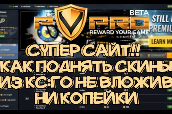 Кракен зеркало krakenat2krnkrnk com