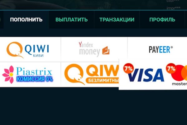 Kraken ссылка kraken torion