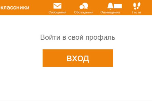 Кракен зеркало рабочее kr2web in