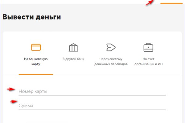 Можно ли зайти на кракен через обычный браузер