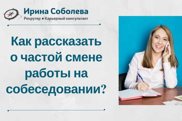 Кракен даркнет рабочая ссылка
