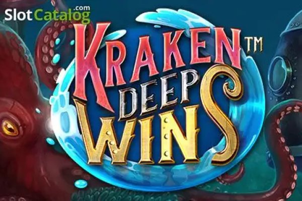 Kraken ссылка krakens13 at