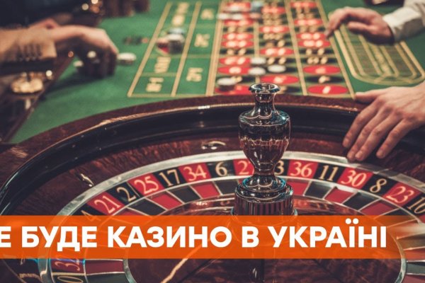 Что такое kraken в россии