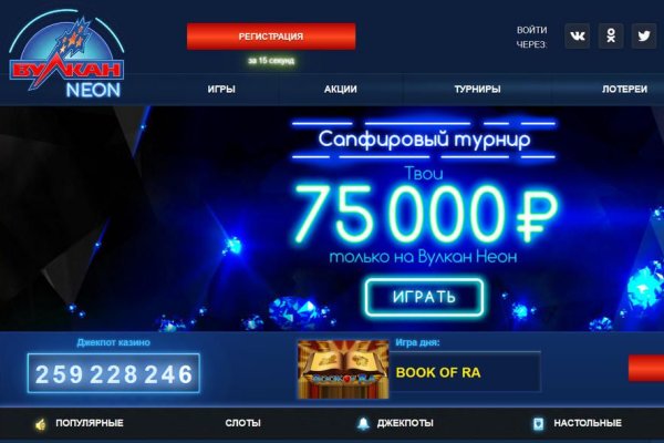 Клирнет ссылка на зеркало маркетплейс кракен