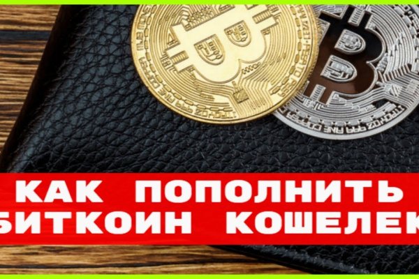 Кракен маркетплейс создатель